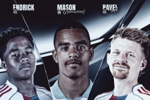 UNFP法甲12月、1月最佳球员候选：恩德里克、格林伍德、苏尔克