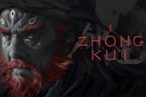 播放量发布一小时破百万！《黑神话：钟馗》新实机火爆全网