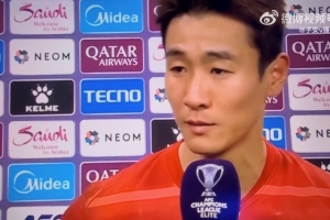 韦世豪：相信球队会踢得越来越好，带上队长袖标要为球队拼尽全力