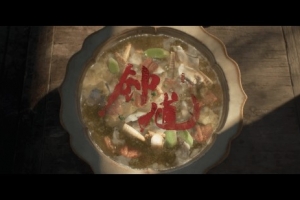 《黑神话：钟馗》做饭实机灵感取自真实美食！以后会发布现场花絮