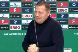 埃贝尔：在与凯恩对话但不意味着续约谈判开始 于帕续约正在推进