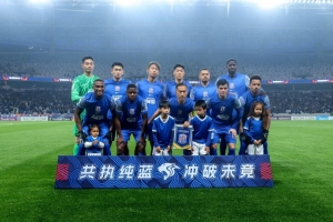 2月10日，亚冠精英联赛第7轮，上海申花0-2告负，无缘小组出线