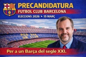 世体：巴塞罗那企业家和长期会员马多克以独立候选人参加巴萨大选