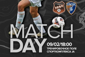 玉昆热身赛0-2不敌俄甲第二乌拉尔 新援黄紫昌、徐新、卡约等出战