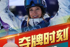 直播吧×咪咕冬奥会中国健儿每日风采：谷爱凌摘银，连续两届斩获