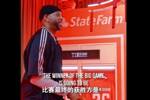 麦迪玩反应力测试游戏！毕竟麦迪 这反应够灵敏！