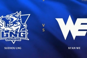 这也能翻？1xn卢锡安10杀难保胜利 Karis沙皇开戳WE再拿一分