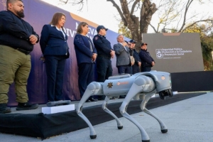 法媒：2026世界杯期间，警犬机器人将协助警方维护治安