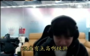 Tian&Elk轮番引导左手：BLG现在还虐泉吗？Knight只能尬笑不回应