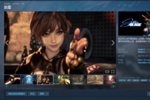 外媒：剑星2025年营收1158亿韩元 Nikke营收达到1668亿韩元