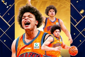 洛夫顿25+8+5当选决赛MVP！上海队发布MVP海报：恭喜肯尼！