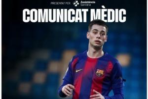 巴萨竞技官方：17岁前锋吉斯托股二头肌受伤，将缺席三个月