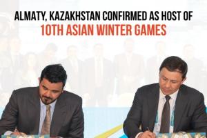 2029亚冬会改由阿拉木图主办，原耗资千亿刀的沙特主办地施工延误