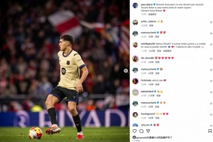 遭4球惨败，库巴西社媒鼓励球队：失利很艰难，但我们不会放弃