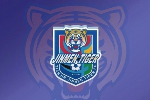 津媒：津门虎签约新豪梅·格劳只用了大约一周，纵观中超实属罕见