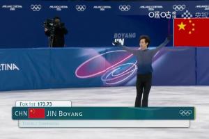 结束三届冬奥！金博洋获花滑男单第17，哈萨克斯坦选手夺金
