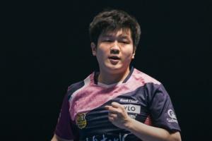 欧冠1/4决赛次回合：萨尔布吕肯3-2晋级半决赛，樊振东两盘告负