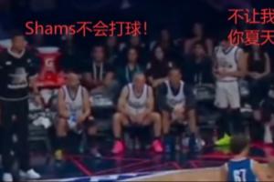 字母哥：Shams不会打球！Shams：不让我上？你夏天必走好吧？