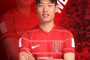 U23国脚后卫！官方：20岁后卫贺一然正式加盟成都蓉城！