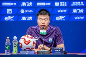 津媒：津门虎热身赛0-1喀尔巴阡队，球队明天回国迎春节假期