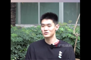 王洪泽：广东特别团结包容 从杜锋身上学到很多特别是那股狠劲