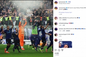 索默社媒庆祝胜利：我们找到感觉了！赢下国家德比并留住重要3分