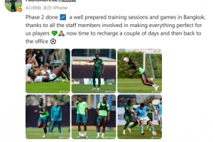 法比奥总结曼谷冬训：训练和比赛安排得很好，感谢工作人员