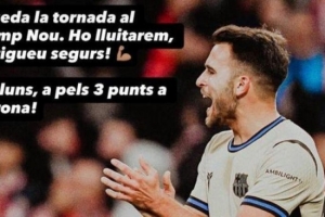 国王杯半决赛首回合0-4惨败，埃里克·加西亚：在诺坎普仍有机会