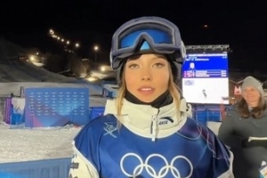 进决赛！谷爱凌：本来打算以U槽为主，大跳台四年以来都没赛过