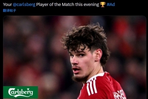 零封+助攻！利物浦官方：凯尔凯兹被球迷票选为队内本场MVP