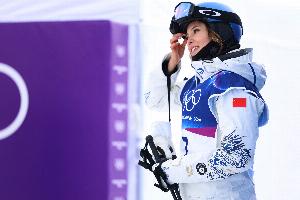 吐槽兼项训练时间重合，国际雪联：谷爱凌已获额外测试训练邀请