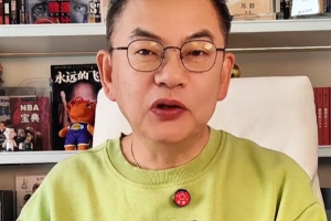 苏群：今年的扣篮大赛我看挺好 只要你没有期待就比失望好