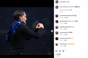 第90分钟远射绝杀！泽林斯基晒向妻子示爱庆祝照：拿下国家德比！