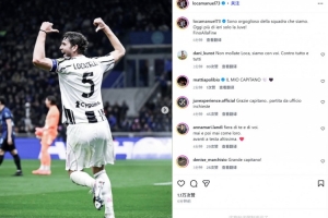 队长尽力局！洛卡特利社媒发文：今天的尤文比昨天更加骄傲