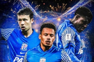 Match Day：亚冠精英联赛，武里南联vs上海申花，2月17日20:15