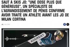 医生：确实给一个跳台滑雪运动员做过下体增大手术 其他我不能说