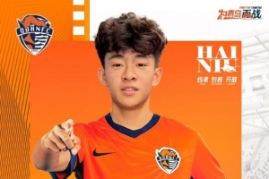 苗原谈邝兆镭：背负了太多未成年人不该承受的恶意和骂声