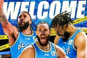 北京首钢官方：欢迎贾维尔·麦基加盟球队 他将身披0号战袍！