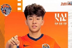 董路寄语邝兆镭：对自己有信心的同时不要着急，尊重队友和教练