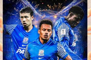 申花客战武里南联首发：新援盖伊、拉唐先发，马纳法、薛庆浩出战