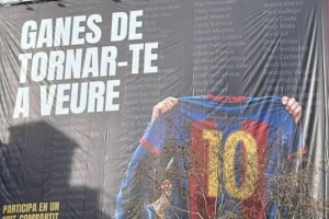 巴萨主席候选人挂出模仿梅西经典庆祝的海报：渴望再次见到你