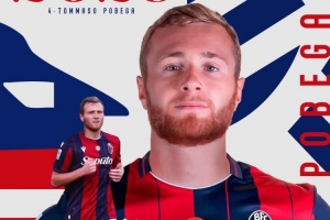 官方：博洛尼亚买断波贝加，租借费100万欧+买断费700万欧