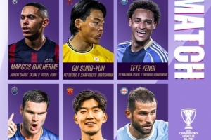 官方：单场10扑救，颜骏凌当选海港0-0蔚山HD全场最佳球员