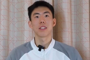 马年CBA球员面孔大挑战！青岛男篮第一弹——段昂君来喽