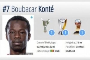 博主：国安今天下午在苏州重新集中，孔特已随队乘高铁前往苏州