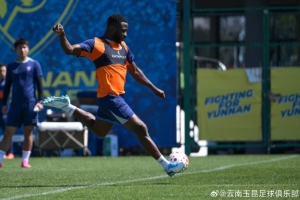 云南玉昆今日份的训练图来袭～