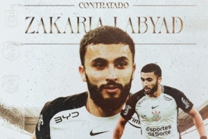 官方：前云南玉昆、大连英博外援拉布亚德加盟巴甲科林蒂安