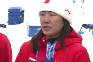 徐梦桃谈混团夺铜：队友们发挥出了最好的水平 今天的雪质非常黏
