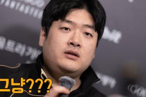 GEN主教练Ryu：我们是一支为了赢得S赛冠军而组建的队伍