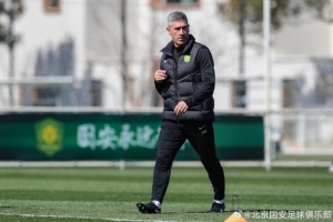 北京国安：潜心备战 ​​​